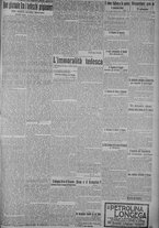 giornale/TO00185815/1915/n.159, 4 ed/003